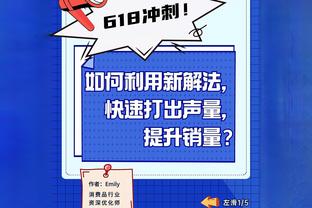 记者：尤文8月差点签下贝拉尔迪，现在阿莱格里考虑冬窗再做尝试